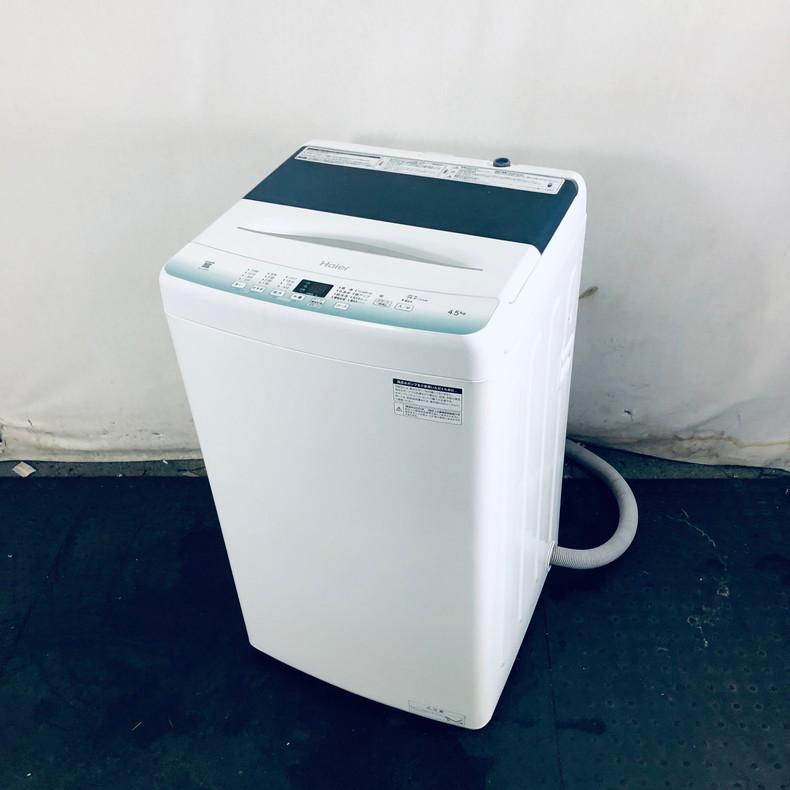 ハイアール 全自動洗濯機 JW-U45HK 2022年製 4.5kg ハイアール 全自動 