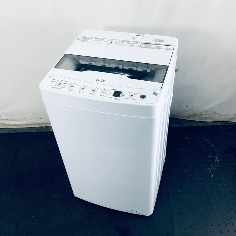 2024年製 Haier 縦型洗濯機本体 4.5kg ホワイト 【公式通販】