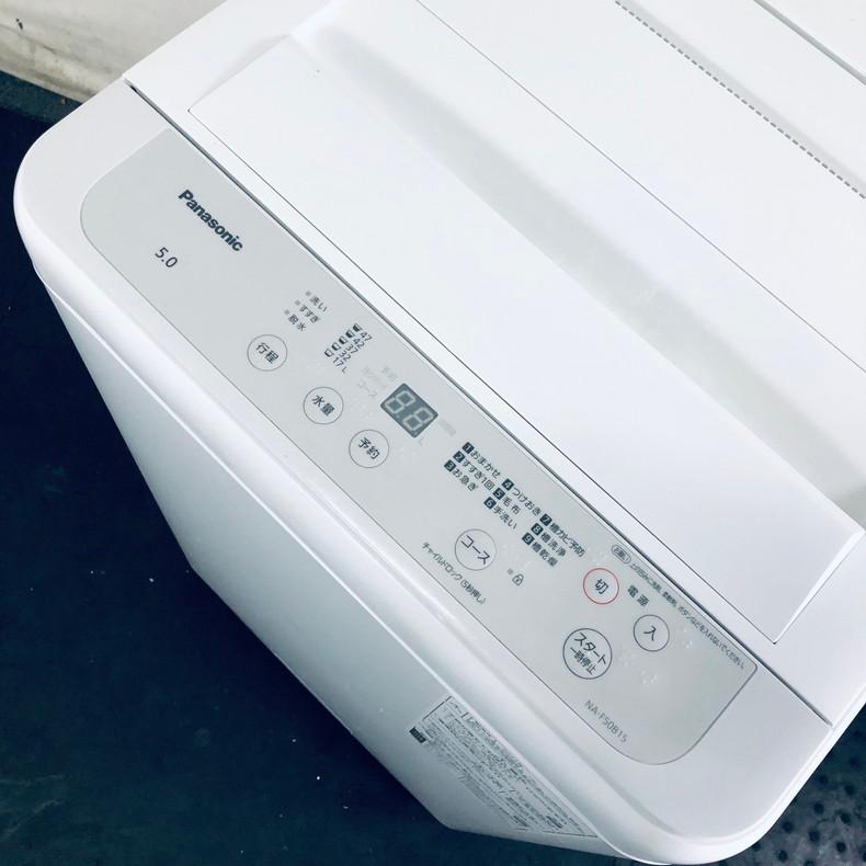 激安洗濯機!! 人気のPanasonic 2022年 5.0kg NA-F50B15