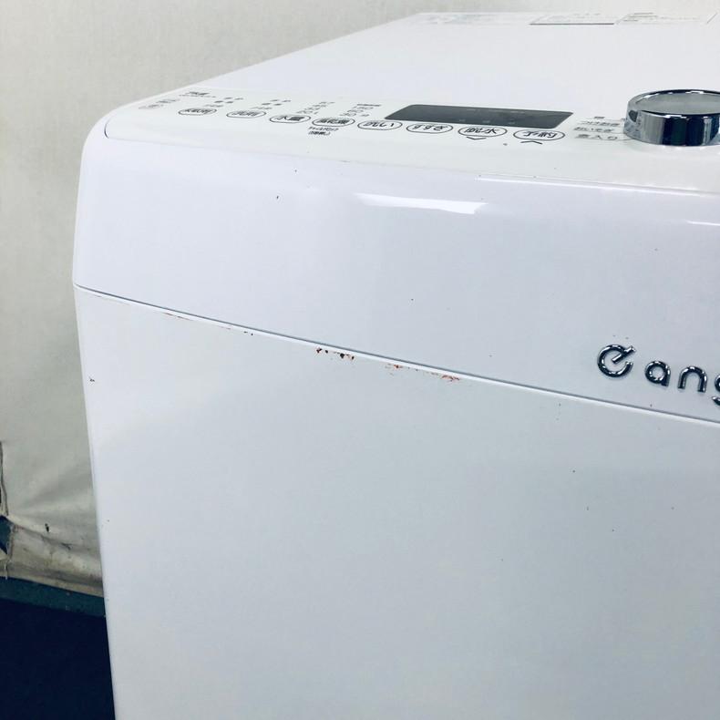 【高年式】2022年式 7kg e angle 洗濯機 ANG-WM-B70-W 高年式/2022年製/ハイセンス/エディオン/レトロデザイン/e angle