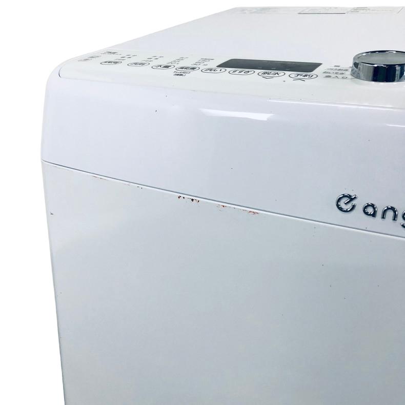 洗濯機 中古 e-angle ANG-WM-B70-W 2020年製 7.0kg ホワイト 送風 乾燥