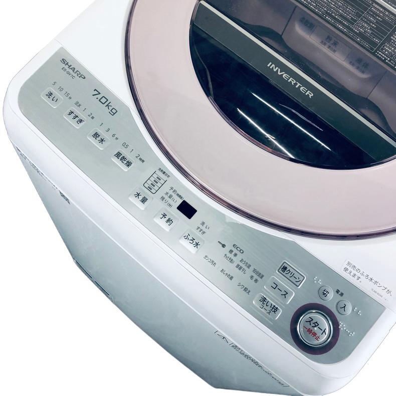 SHARP（シャープ） 洗濯機 中古 SHARP ES-GV7C-P 2018年製 7.0kg
