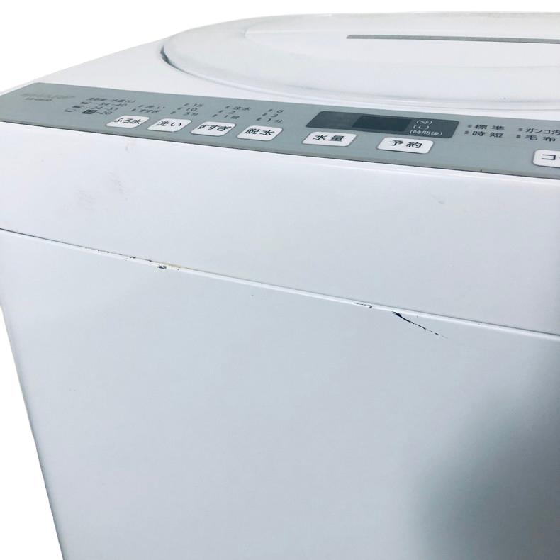 SHARP（シャープ） 洗濯機 中古 SHARP ES-GE7D-W 2020年製 7.0kg