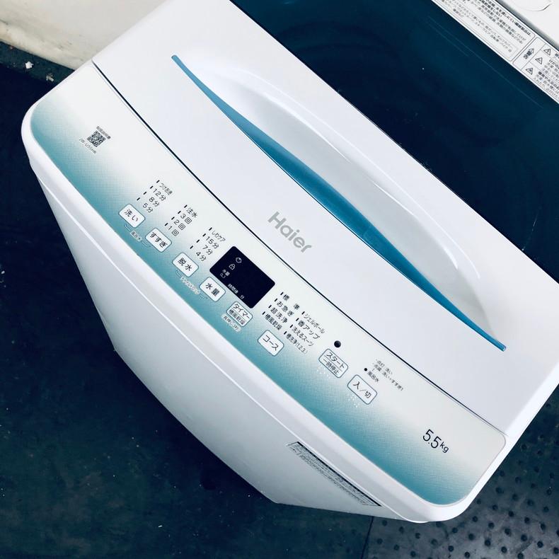 洗濯機 中古 ハイアール Haier JW-U55HK(W) 2023年製 5.5kg
