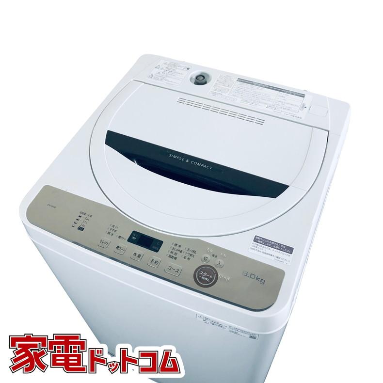 【きぬ】SHARP 洗濯機 ES-GE6E SHARP ES-GE6E洗濯機6キロ 1/20まで！ 【公式通販】