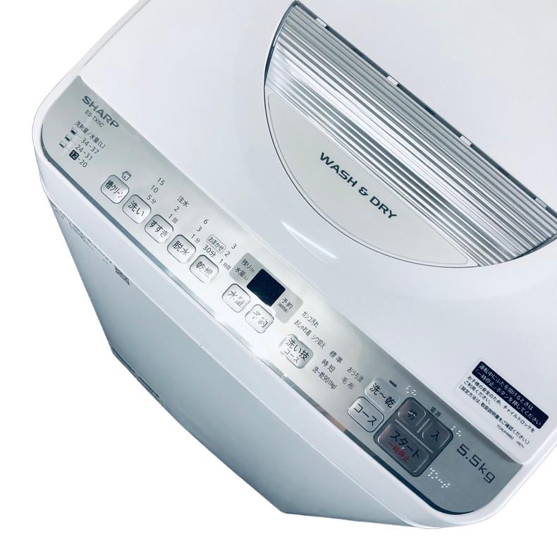 SHARP（シャープ） 洗濯機 中古 SHARP ES-TX5C-S 2018年製 5.5kg/3.5kg