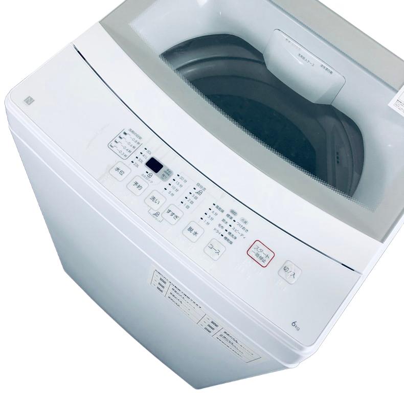 ★美品 中古★ニトリ 6kg 洗濯機【NTR60】FEHP ☆美品 中古☆ニトリ 6kg 洗濯機【NTR60】FEHP ☆美品 中古☆