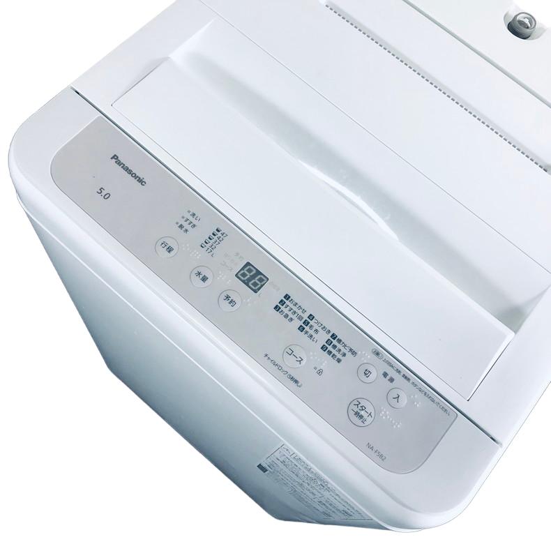 Panasonic（パナソニック） 洗濯機 中古 Panasonic NA-F5B2 2024年製