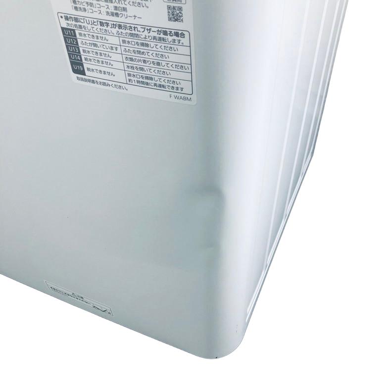 Panasonic（パナソニック） 洗濯機 中古 Panasonic NA-F5B2 2024年製