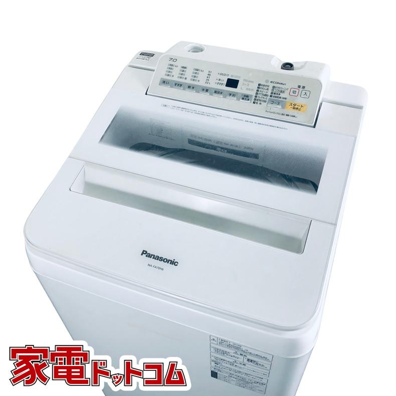 Panasonic（パナソニック） 洗濯機 中古 Panasonic NA-FA70H6 2019年製 