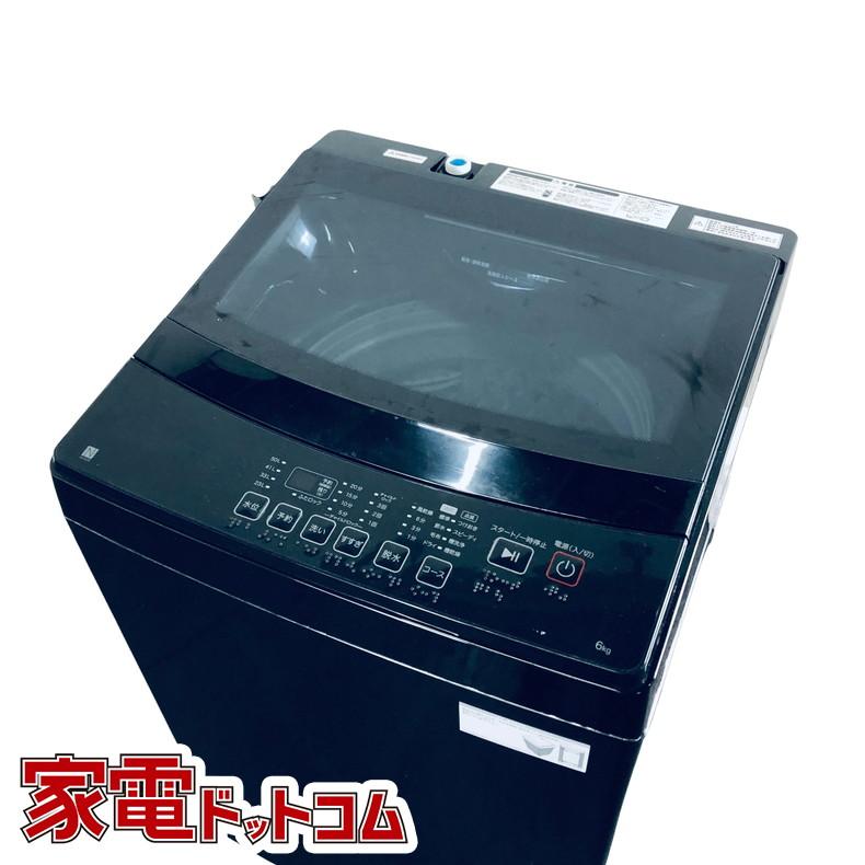 352★2024年製★ニトリ　洗濯機　6KG ブラック　黒　一人暮らし ニトリ（NITORI） 洗濯機 中古 NT60L1BK 2024年製 6.0kg ブラック 送風