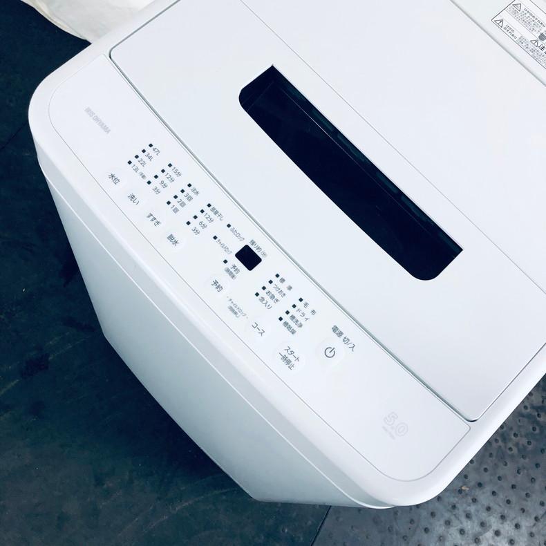IRIS OHYAMA（アイリスオーヤマ） 洗濯機 中古 IRISOHYAMA IAW-T504(W
