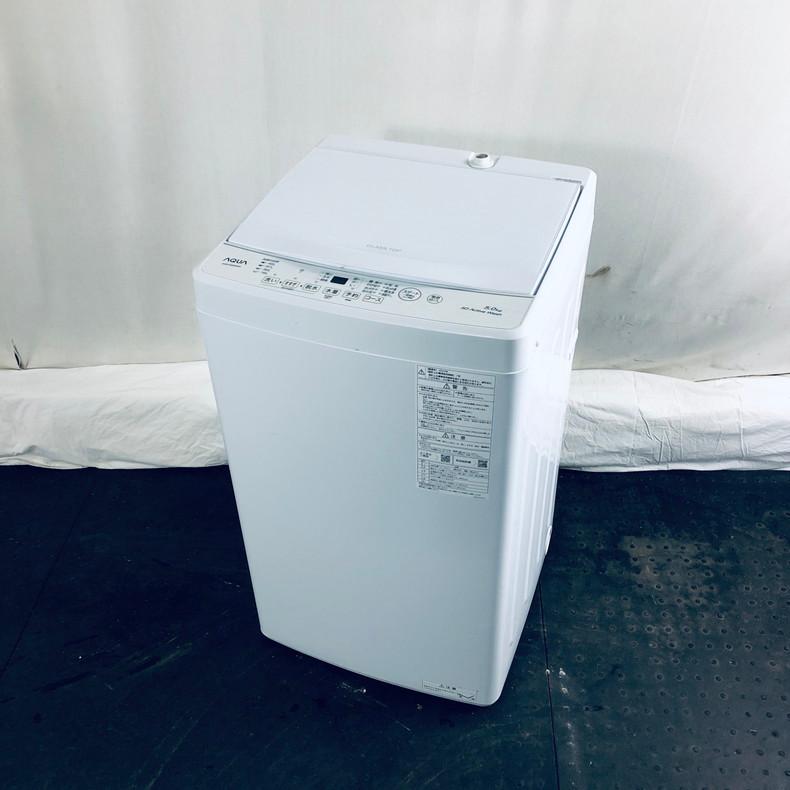 アクア 洗濯機 AQW-S50E3 5.0kg 2023年製 取扱説明書付き