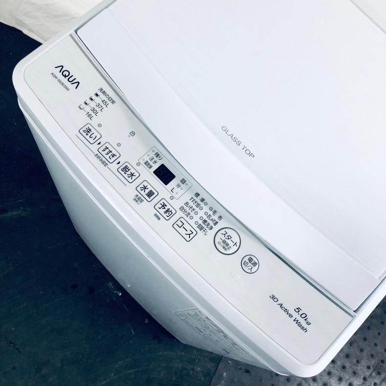 AQUA（アクア） 洗濯機 中古 AQUA AQW-S50E3(W) 2023年製 5.0kg 