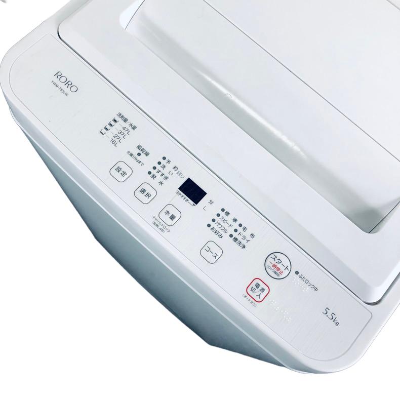 洗濯機 中古 ヤマダ電機 YAMADA YWM-T55LW 2024年製 5.5kg ホワイト