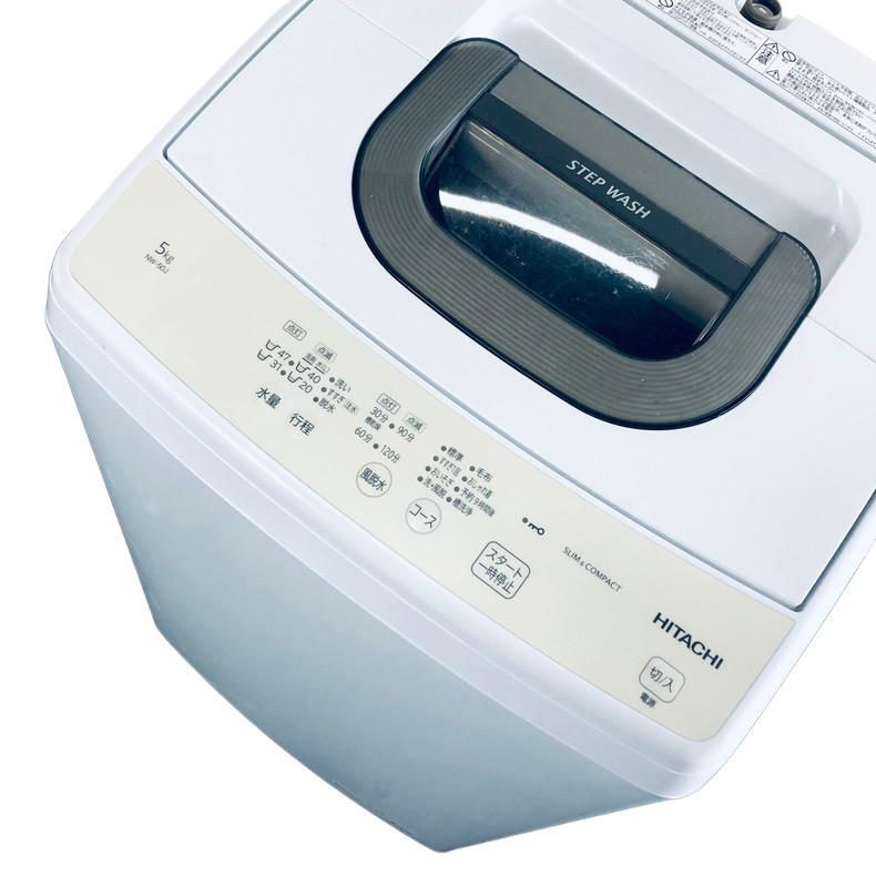 日立（HITACHI） 洗濯機 中古 HITACHI NW-50J 2023年製 5.0kg ピュア