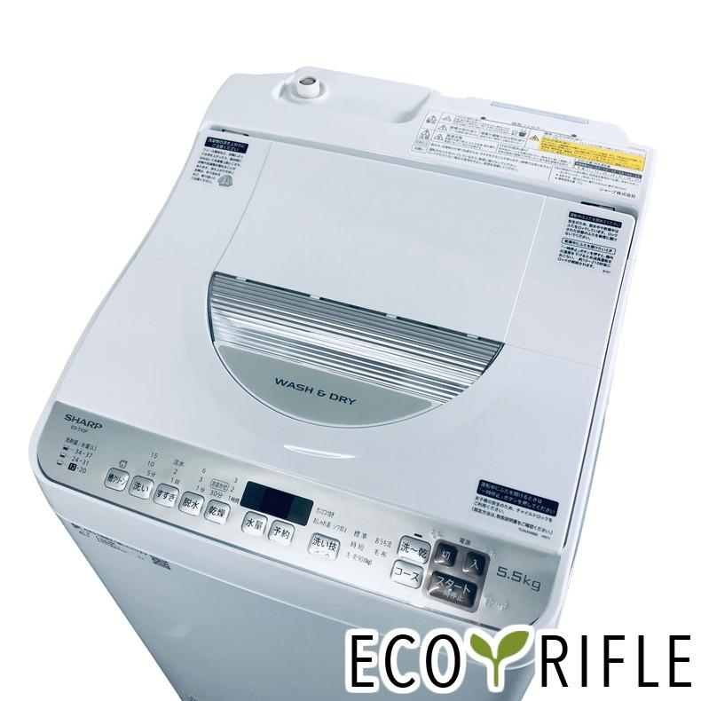 SHARP（シャープ） 洗濯機 中古 SHARP ES-TX5F-S 2022年製 5.5kg/3.5kg