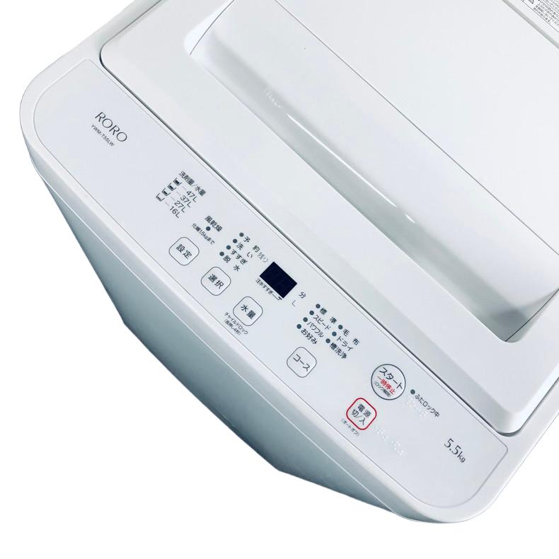 洗濯機 中古 ヤマダ電機 YAMADA YWM-T55LW 2024年製 5.5kg ホワイト 