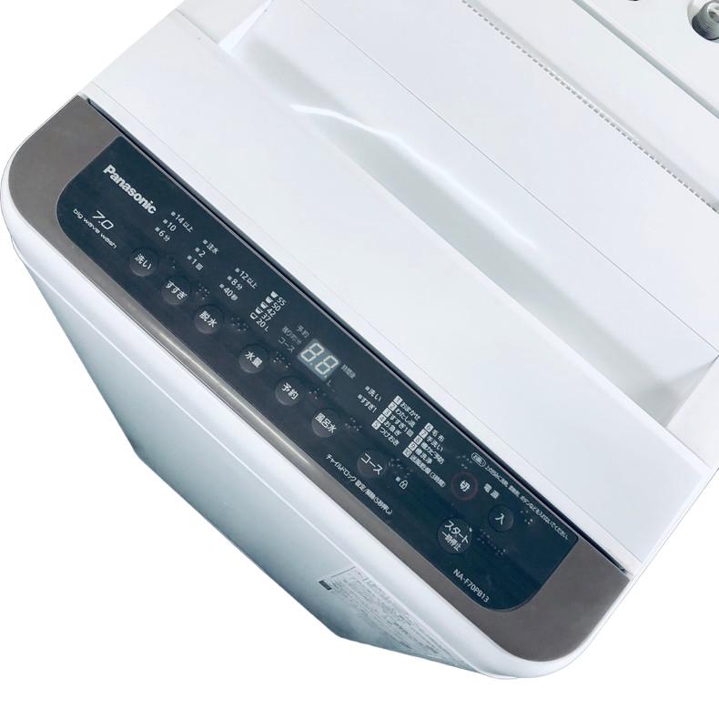 Panasonic（パナソニック） 洗濯機 中古 Panasonic NA-F70PB13 2020年
