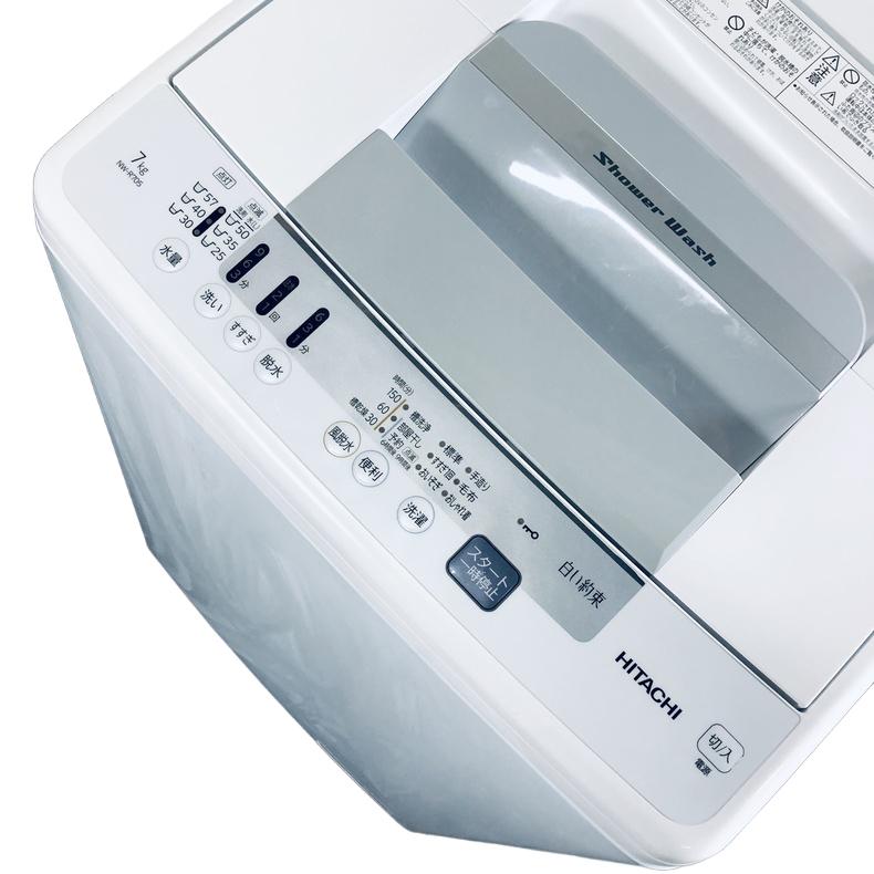 日立（HITACHI） 洗濯機 中古 HITACHI NW-Z70E9-W 2022年製 7.0kg