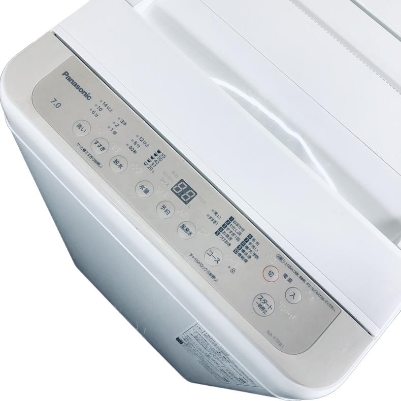 Panasonic（パナソニック） 洗濯機 中古 Panasonic NA-F7PB1 2023年製 