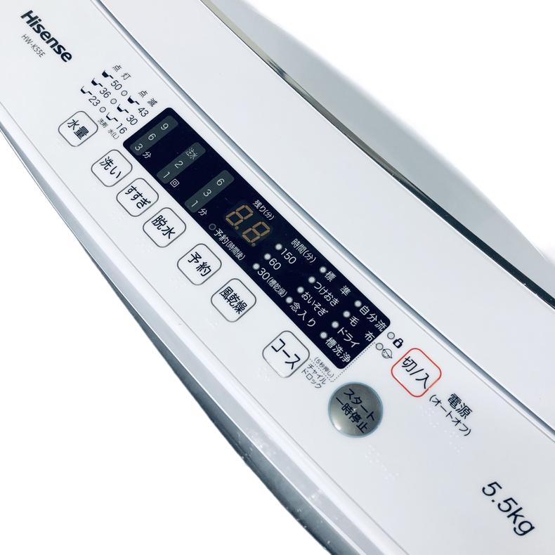 【RKGSE-348】特価！ハイセンス/5.5kg/全自動洗濯機/HW-K55E/中古品/2025年製/当社より近隣地域無料配達 HW-K55E | ハイセンスジャパン株式会社