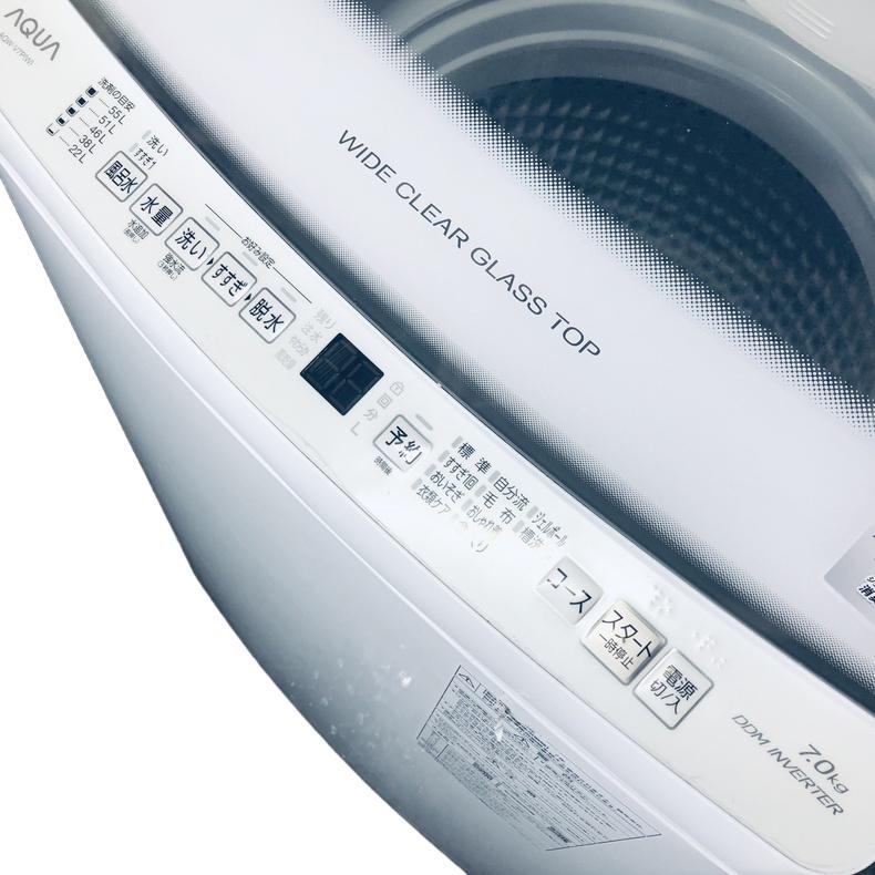 洗濯機　7㎏　アクア　AQW-P7P　未使用品　価格　33,800円 全自動洗濯機 ホワイト AQW-P7P(W) [洗濯7.0kg /乾燥3.0kg /簡易乾燥