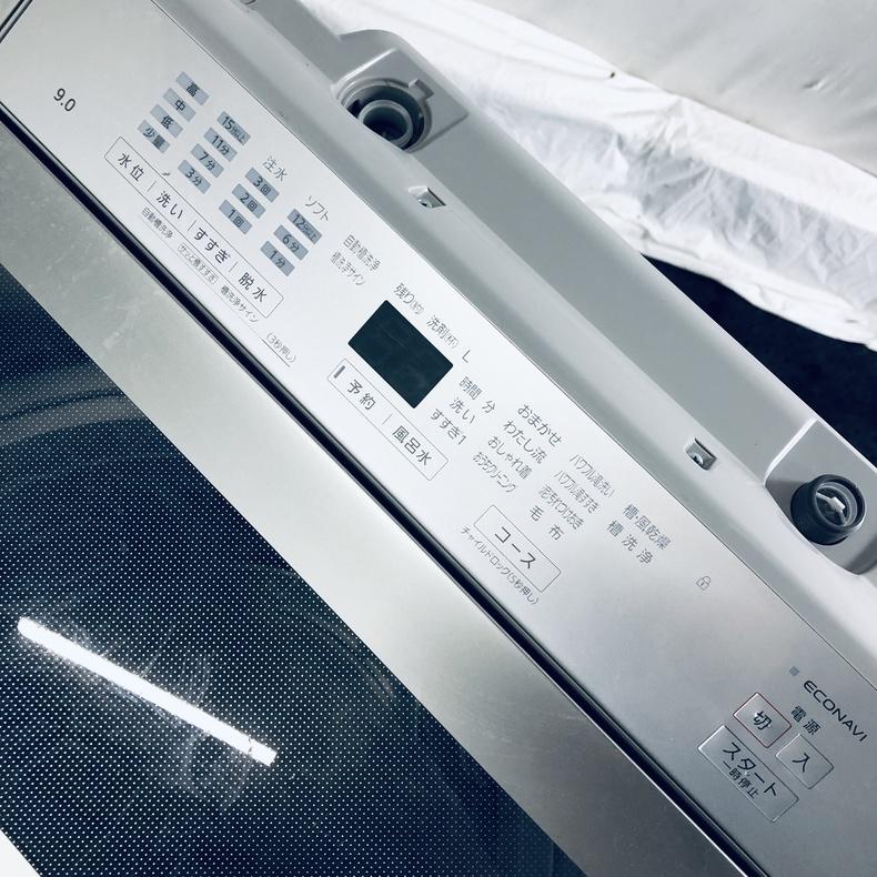 Panasonic（パナソニック） 洗濯機 中古 Panasonic NA-FA90H9-W 2021年 