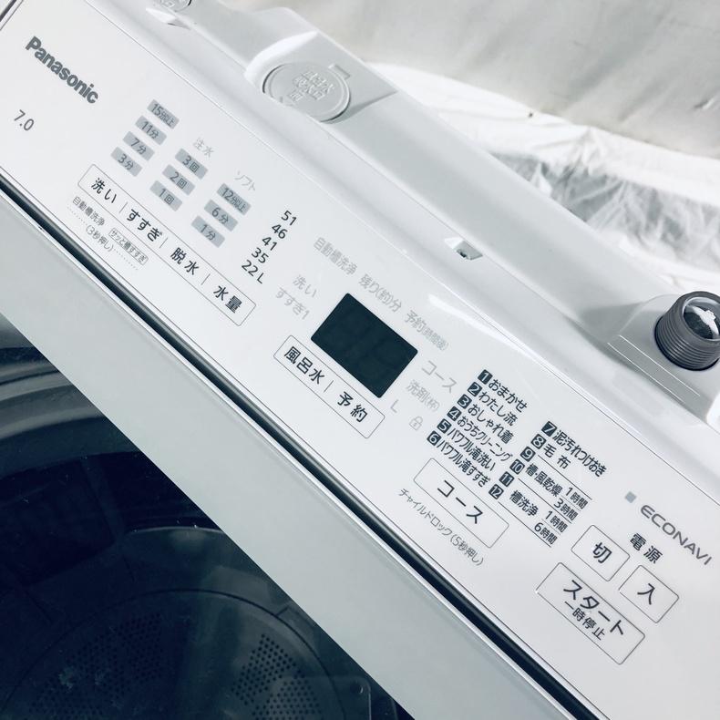 Panasonic（パナソニック） 洗濯機 中古 Panasonic NA-FA7H2 2023年製