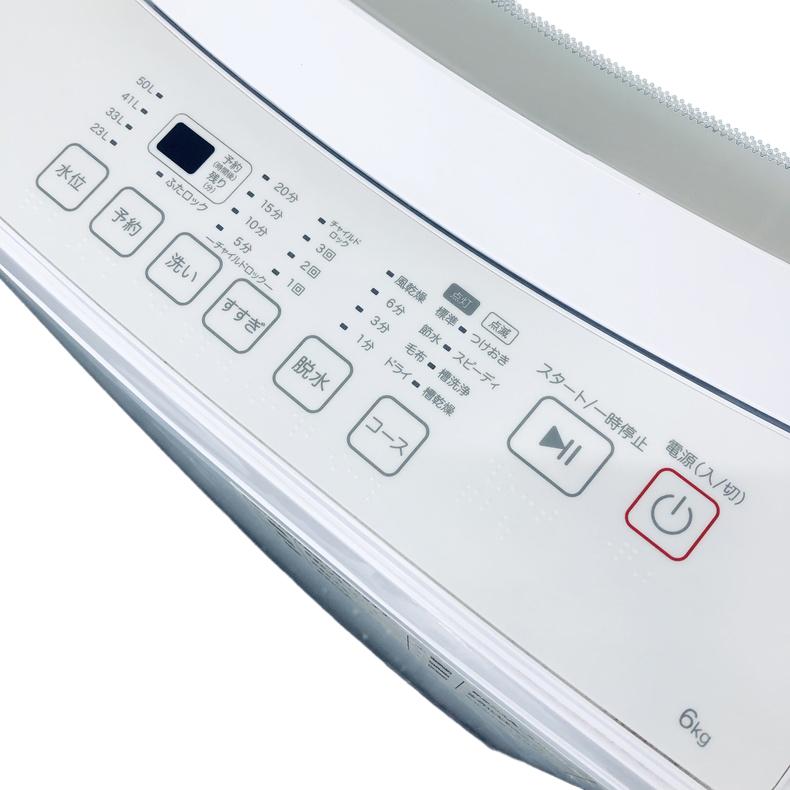 ニトリ（NITORI） 洗濯機 中古 NT60L1WH 2024年製 6kg ホワイト 送風