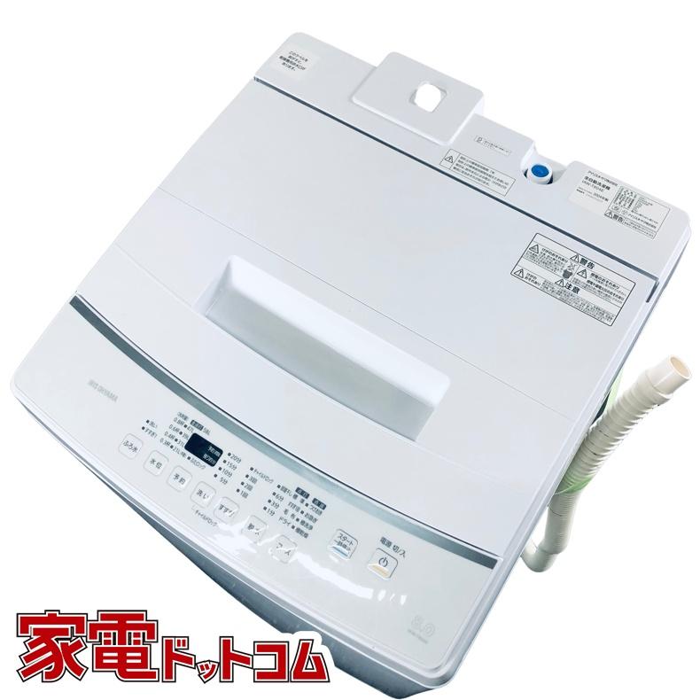 IRIS OHYAMA（アイリスオーヤマ） 洗濯機 中古 IRISOHYAMA IAW-T804E-W 