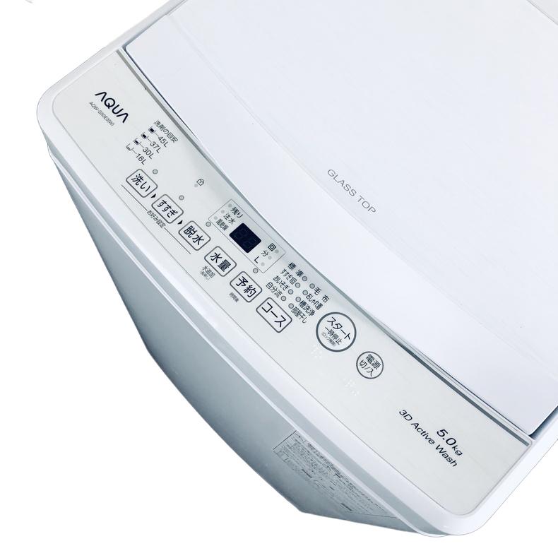 AQUA（アクア） 洗濯機 中古 AQUA AQW-S50E3(W) 2023年製 5.0kg
