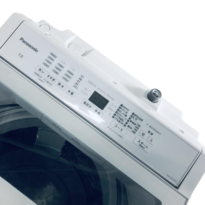 美品/パナソニック/2023年製/洗濯機/NA-FA7H2/7kg Panasonic（パナソニック） 洗濯機 中古 Panasonic NA-FA7H2 2023年製