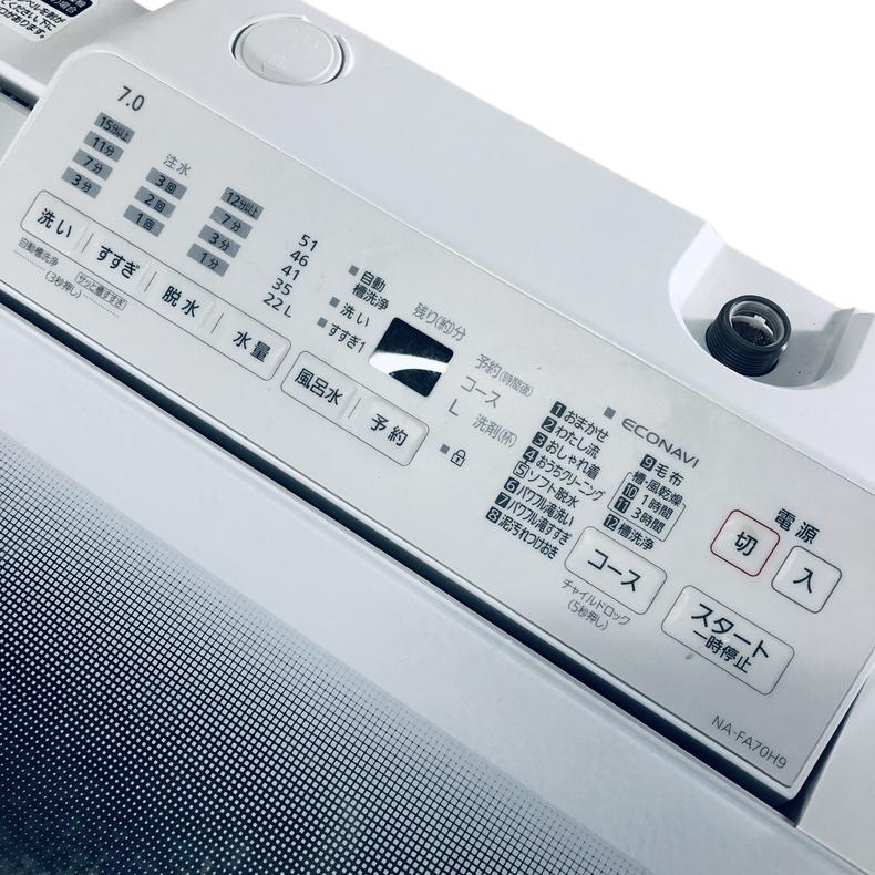 Panasonic（パナソニック） 洗濯機 中古 Panasonic NA-FA70H9 2021年製 
