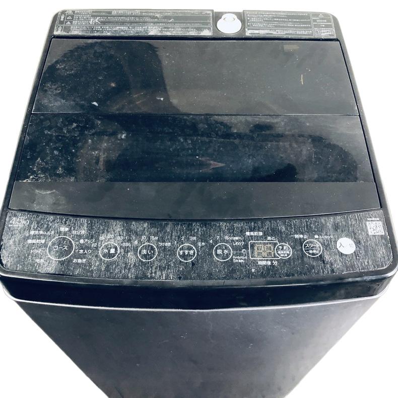 サ2510-177 Haier 洗濯機 BW-45A 2024年製 ブラック 動作確認済み キズ汚れ有り 洗濯機 中古 ハイアール Haier BW-45A 2024年製 4.5kg ホワイト 送風