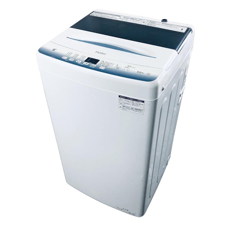 特価■2023年製■ハイアール Haier 5.5kg全自動洗濯機 簡易乾燥(送風機能) JW-U55LK 洗濯機 中古 ハイアール Haier JW-U55LK(W) 2023年製 5.5kg ホワイト