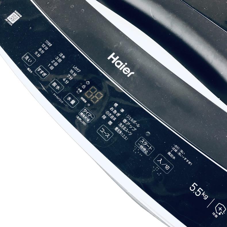 洗濯機 中古 ハイアール Haier JW-U55A(K) 2023年製 5.5kg ブラック