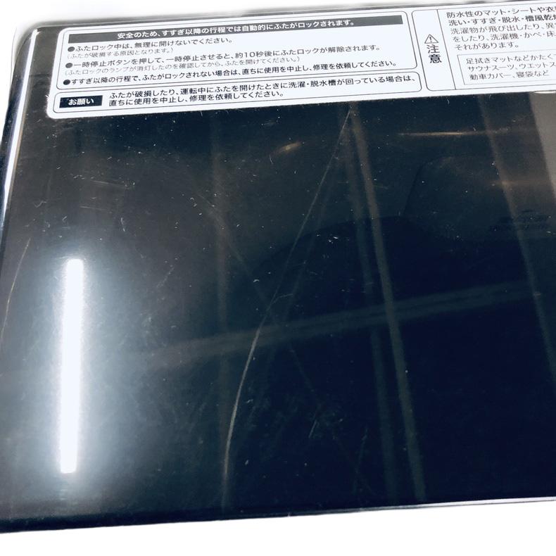 洗濯機 中古 ハイアール Haier JW-U55A(K) 2023年製 5.5kg ブラック
