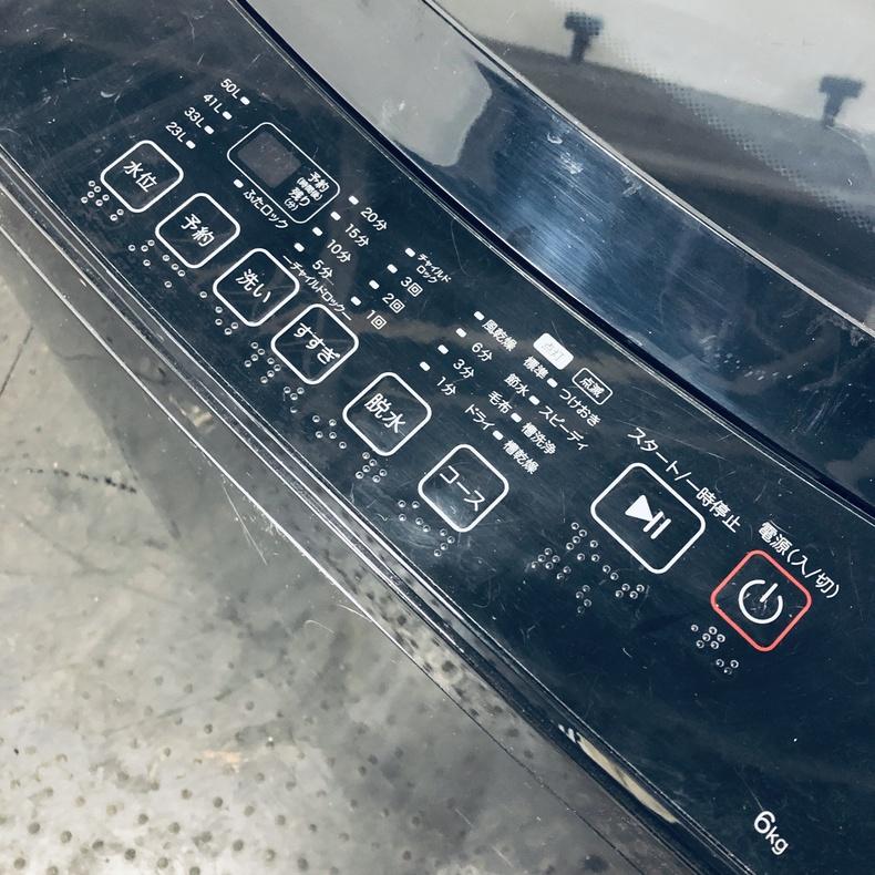 ニトリ（NITORI） 洗濯機 中古 NT60L1BK 2024年製 6.0kg ブラック 送風