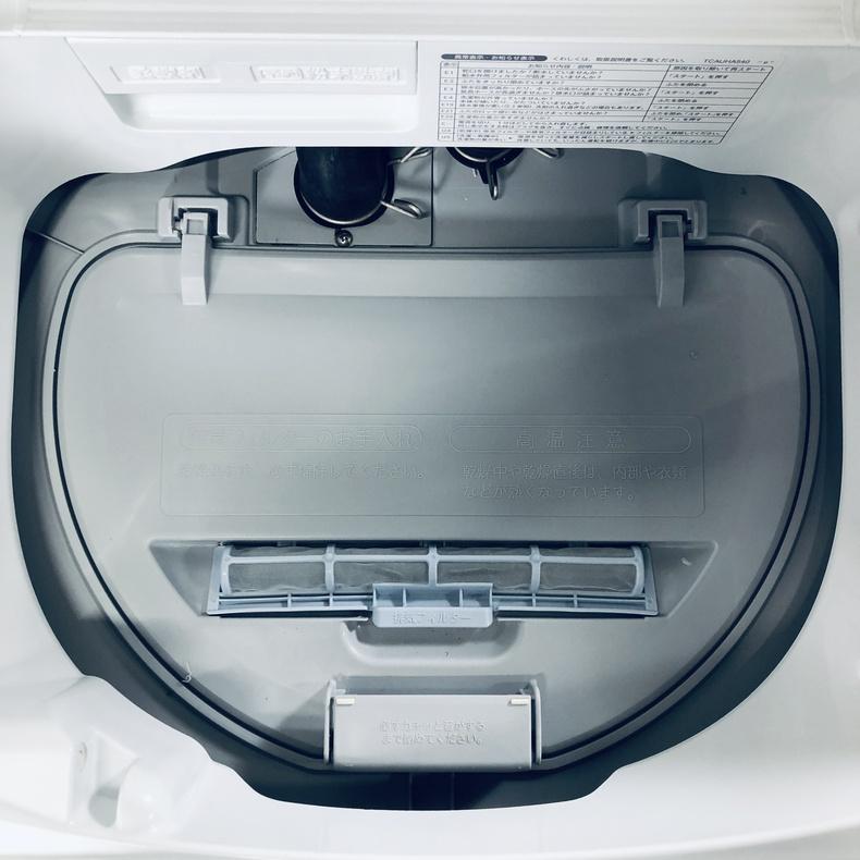 SHARP（シャープ） 洗濯機 中古 SHARP ES-TX5D-S 2020年製 5.5kg/3.5kg