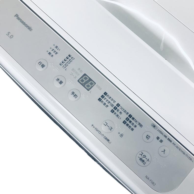 Panasonic（パナソニック） 洗濯機 中古 Panasonic NA-F5B2 2023年製