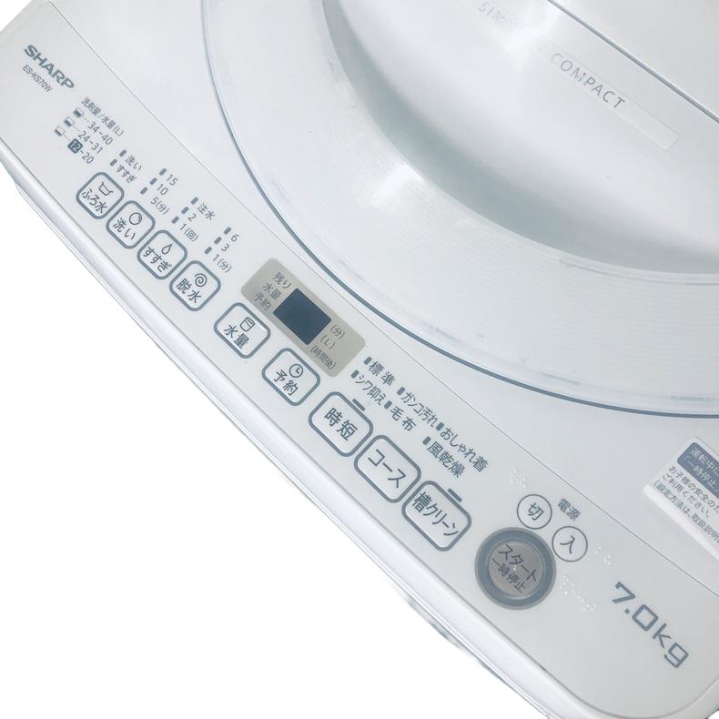 SHARP（シャープ） 洗濯機 中古 SHARP ES-KS70W-W 2021年製 7.0kg