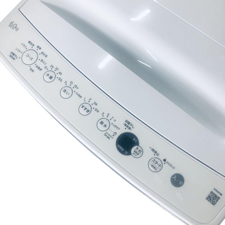 洗濯機 中古 ハイアール Haier OBBW-60A-W 2024年製 6.0kg ホワイト