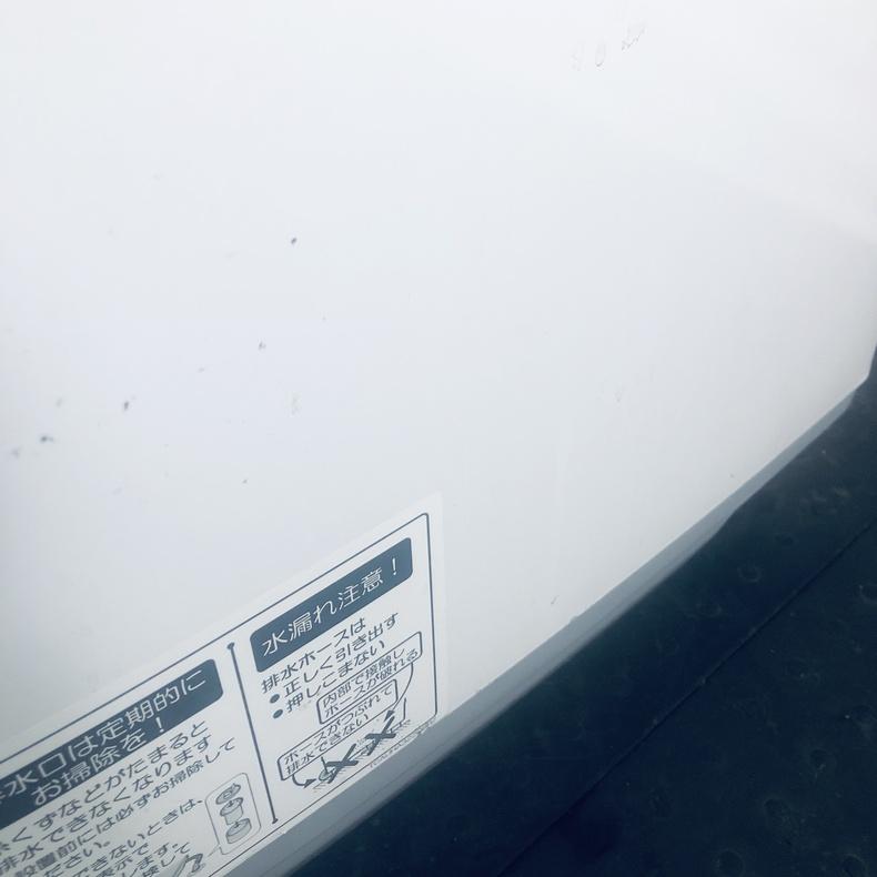 SHARP（シャープ） 洗濯機 中古 SHARP ES-KS70V-W 2019年製 7.0kg