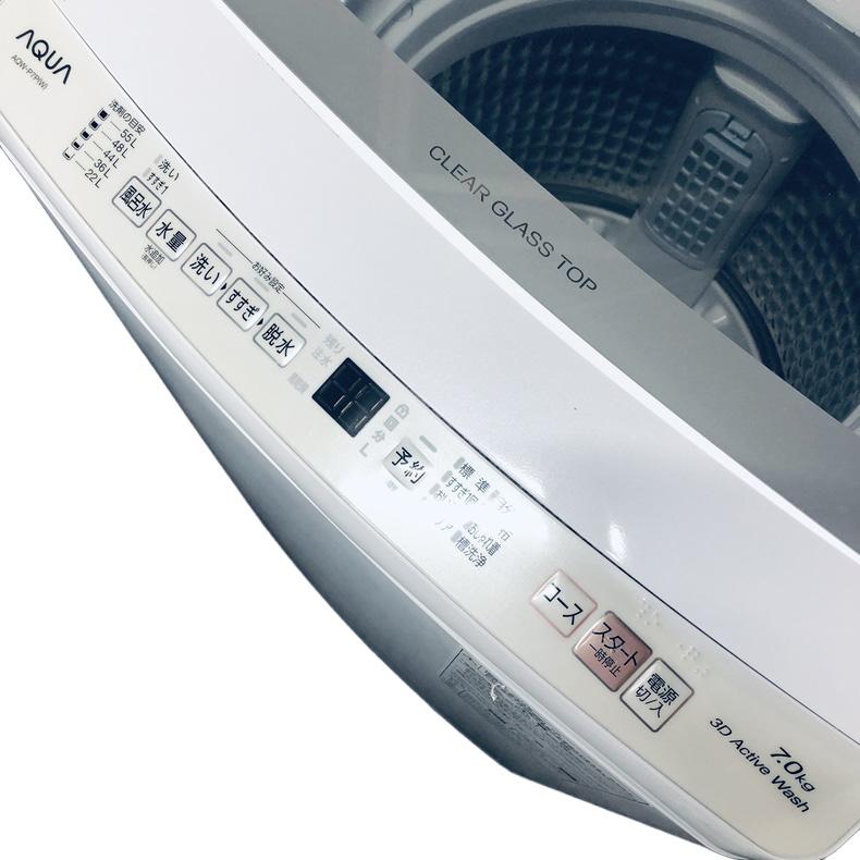 AQUA（アクア） 洗濯機 中古 AQUA AQW-P7P(W) 2024年製 7.0kg ホワイト