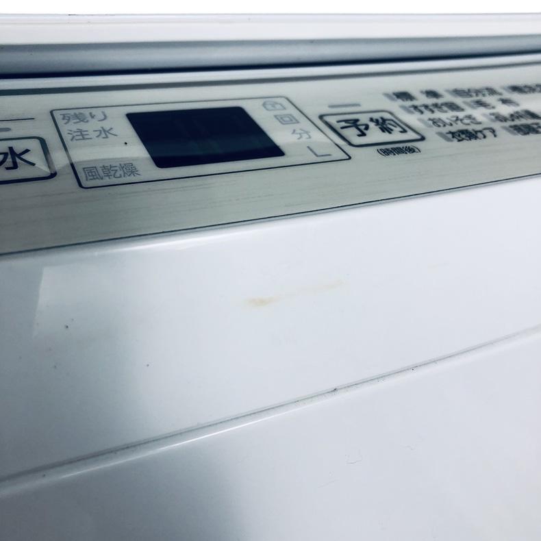 AQUA（アクア） 洗濯機 中古 AQUA AQW-S7E2(W) 2022年製 7.0kg