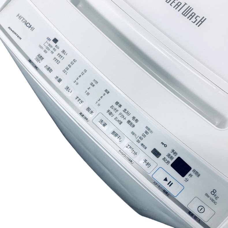 日立（HITACHI） 洗濯機 中古 HITACHI BW-V80G-W 2021年製 8.0kg