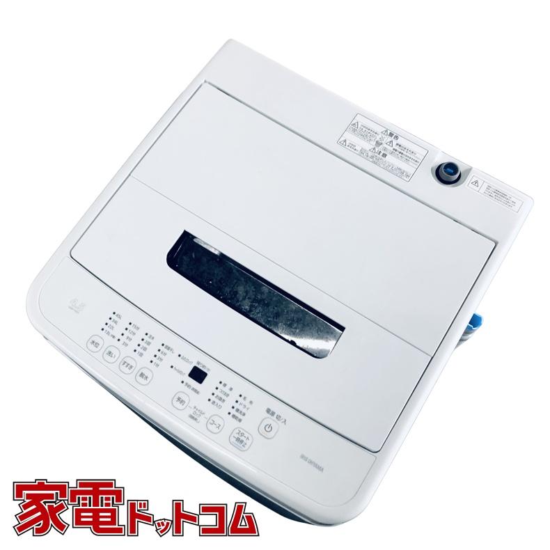 IRIS OHYAMA 洗濯機 IAW-T451 2023年製 ⑤ IRIS OHYAMA（アイリスオーヤマ） 洗濯機 中古 IRISOHYAMA IAW-T451