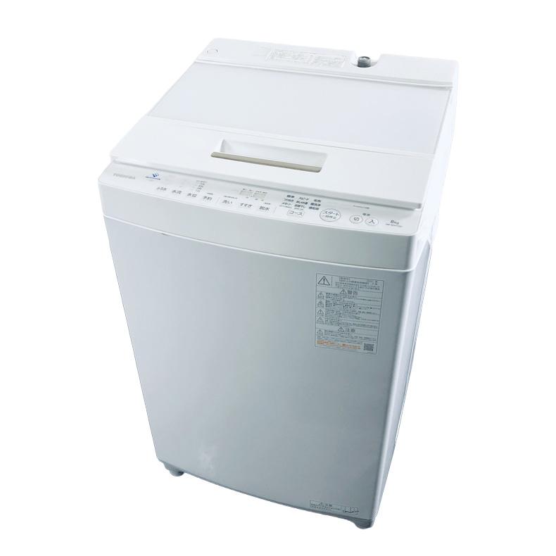 地域限定送料無料　美品【 TOSHIBA 】東芝 全自動洗濯機 AW-8DH1 TOSHIBA（東芝） 洗濯機 中古 TOSHIBA AW-8DH1 2021年製 8.0kg グラン