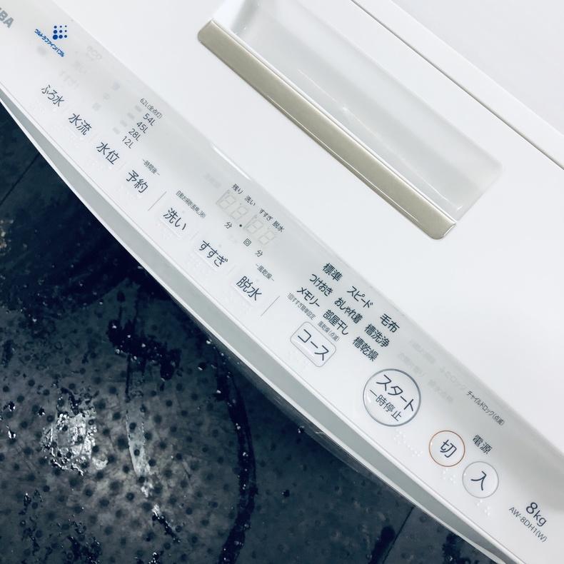 TOSHIBA（東芝） 洗濯機 中古 TOSHIBA AW-8DH1 2021年製 8.0kg グラン